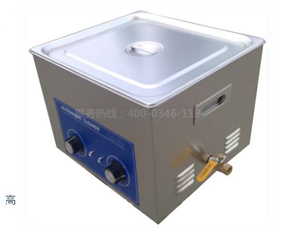 探測器清洗機