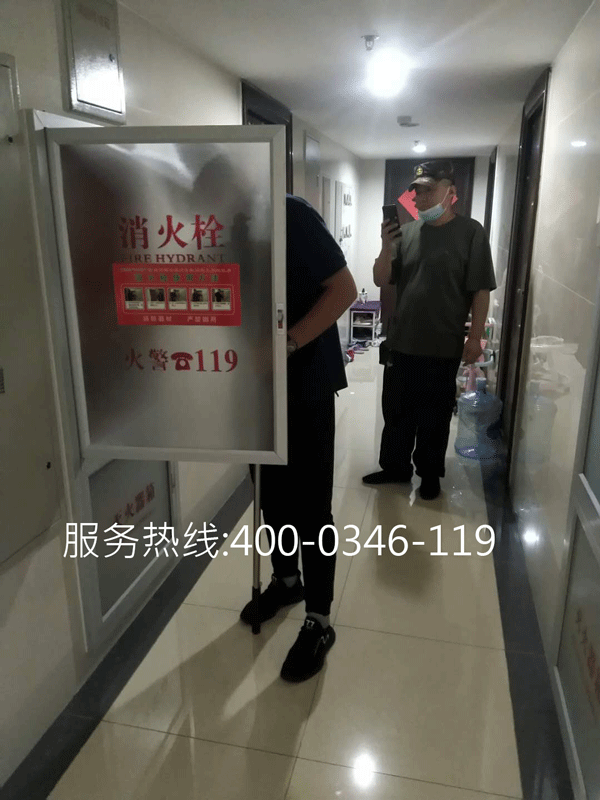 消防維保部門做好的滅火預案標準作業(yè)規(guī)程